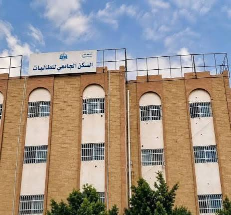 حملة توجيه - أزمة السكن في تعز